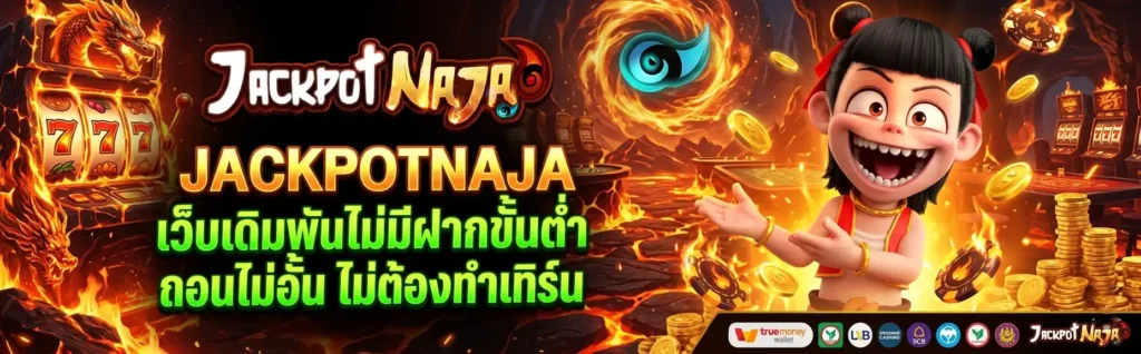 JACKPOTNAJA
