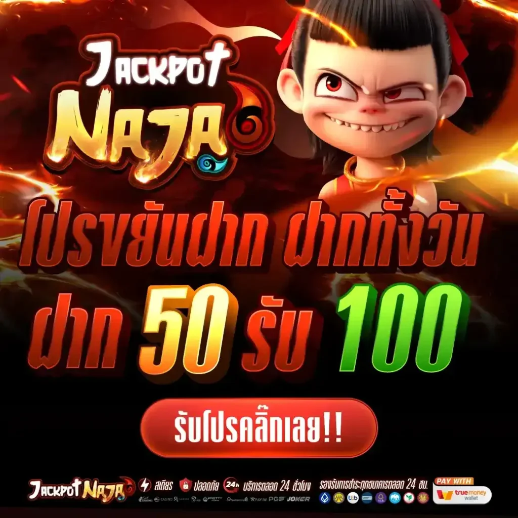 JACKPOTNAJA